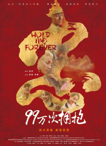 色综合久久久久久久